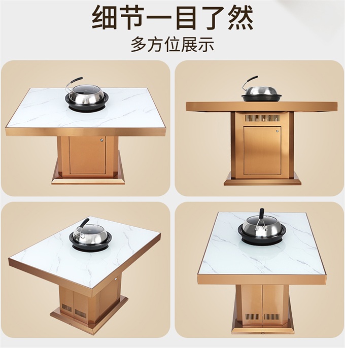 高檔海鮮餐廳蒸汽火鍋餐桌_大理（lǐ）石海（hǎi）鮮蒸汽火鍋餐桌（zhuō）