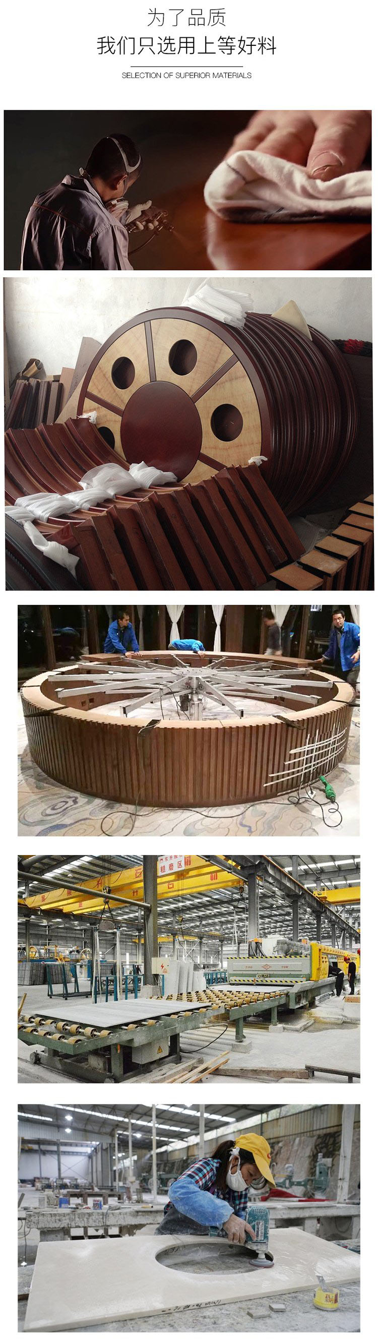 電動(dòng)餐桌生(shēng)產車間(jiān)