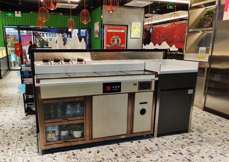 八合裏火鍋調料（liào）台 餐廳調料台 冷藏自選調料台