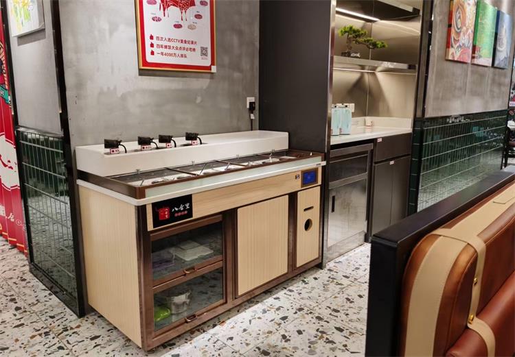 八合裏火鍋調料台 自助調料台 智（zhì）能調料台 多（duō）功能調料（liào）台