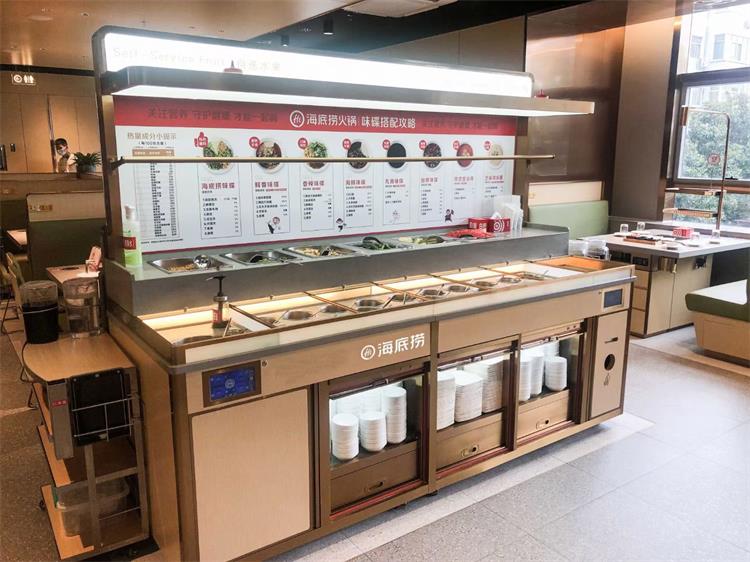 海底撈調（diào）料台 智能（néng）多功能調料台