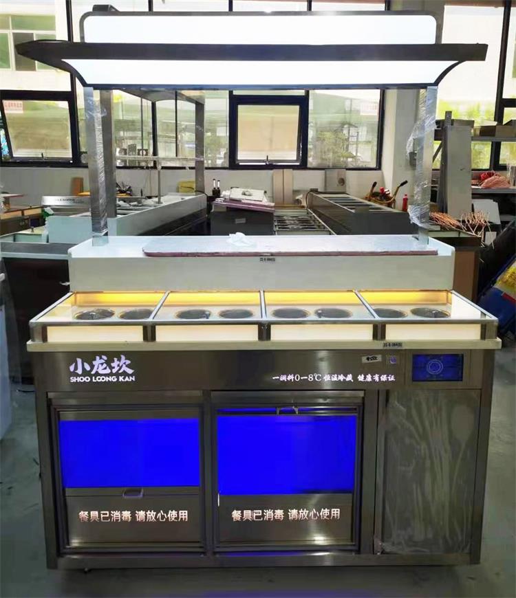 小龍坎火鍋調料台 智能多功能調（diào）料台 消毒櫃冷藏調料台