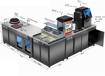 三味一絕自助醬料台智能多功能調（diào）料台