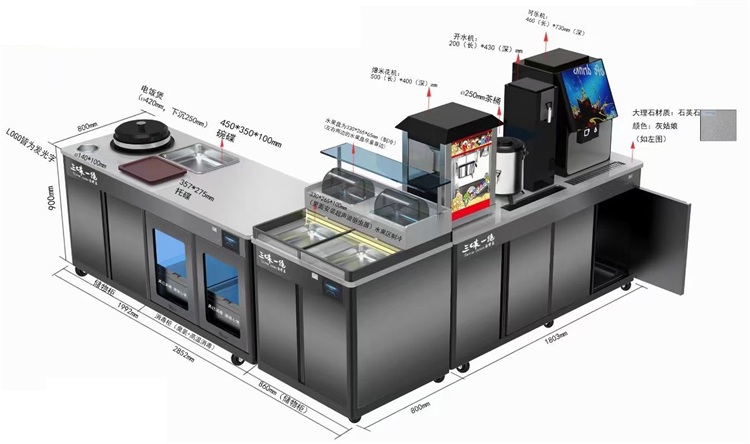 三味一絕（jué）自助醬（jiàng）料台智能多功能調料（liào）台