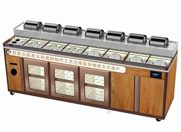 舒家大院智能調（diào）料台多功能醬料台火鍋自（zì）助調料台（tái）