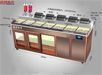 麻辣集市智能（néng）多功能調（diào）料台冷藏保鮮自助醬料台