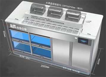 火鍋店冷藏保鮮消毒調料台智能多功能（néng）醬（jiàng）料台