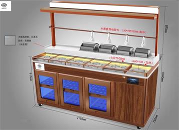 麻（má）辣燙自助多功能調料台
