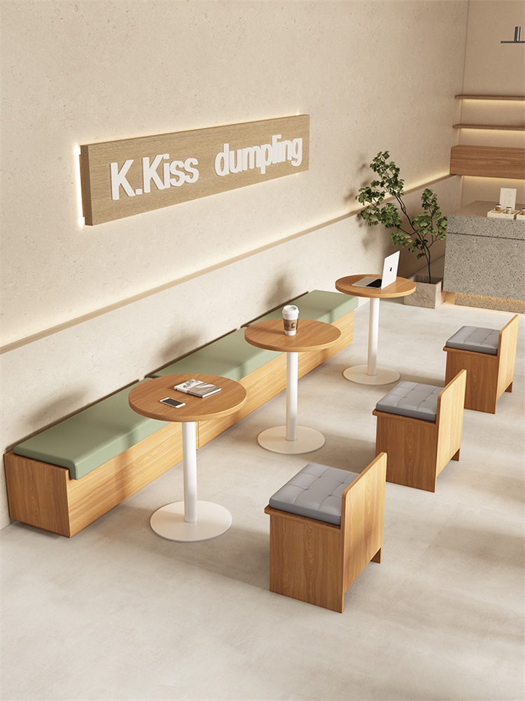 奶（nǎi）茶（chá）店休閑家具