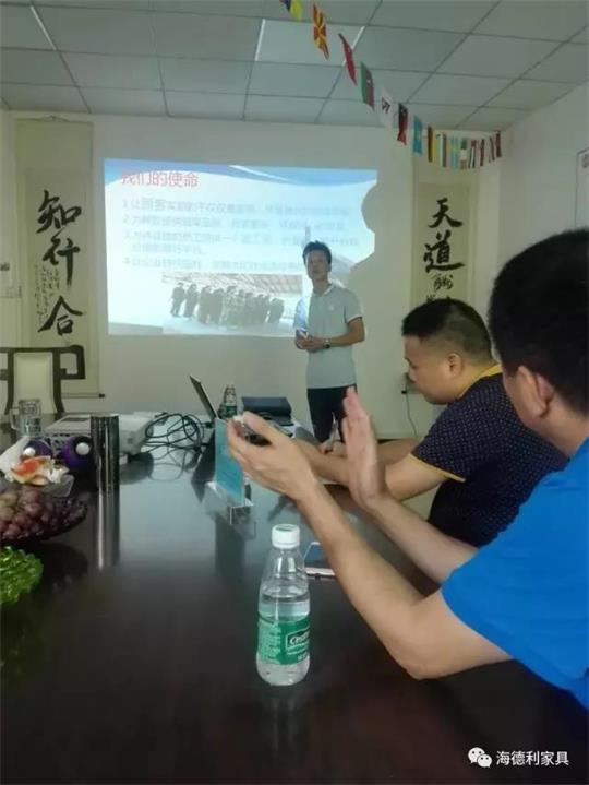 海德利與(yǔ)客戶互相(xiàng)學習