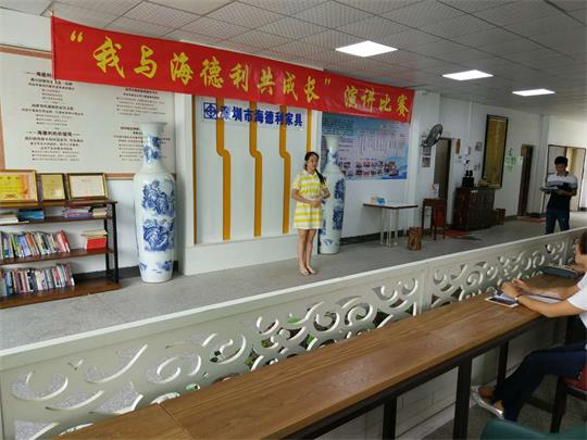 穀東風（fēng）小夥伴