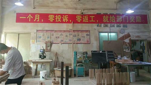 餐飲家具廠家海德（dé）利工廠實拍圖3