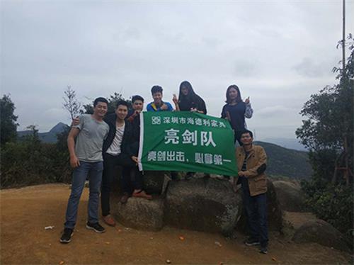 新春上班第(dì)一天6