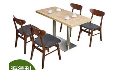 餐廳(tīng)桌椅