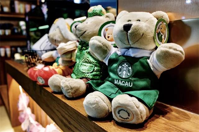 星巴克吉（jí）祥物