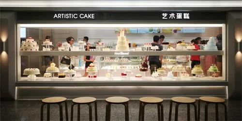 藝術蛋糕（gāo）