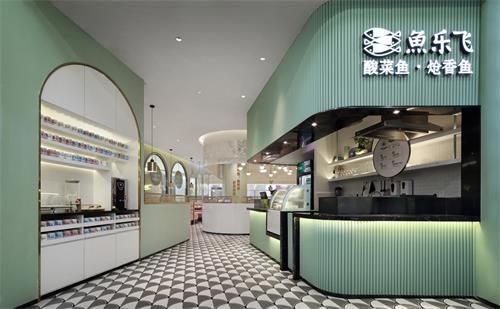 魚樂飛餐廳(tīng)門頭