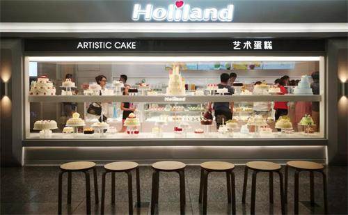 知名蛋糕品（pǐn）牌好利來