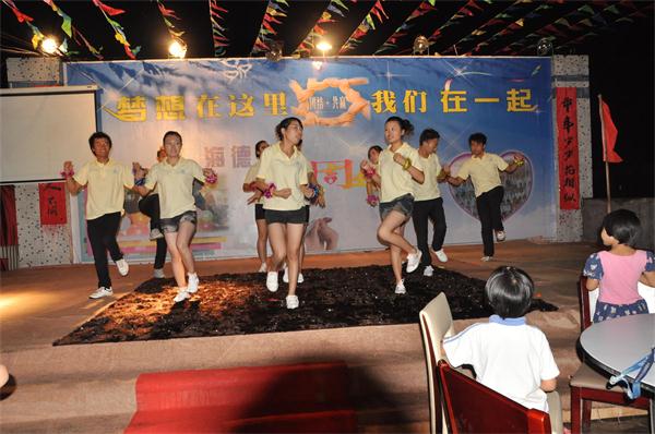 海德（dé）利年（nián）慶歌伴舞