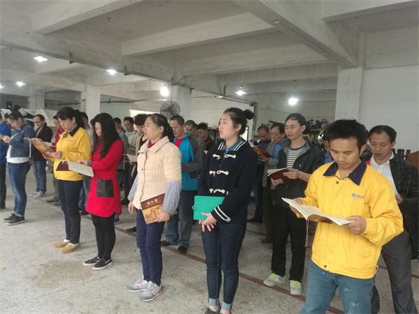 海（hǎi）德利員工學習弟子規