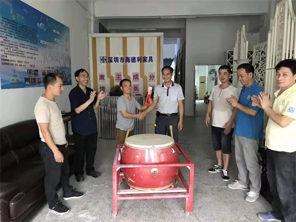 海德利優秀管理（lǐ）獎