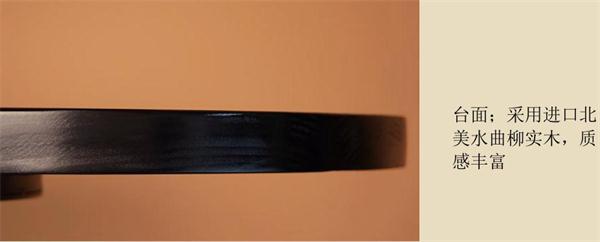 現代北歐風輕奢酒吧（ba）優質實木酒吧桌