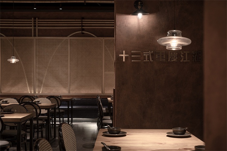 餐廳（tīng）空間設計效果圖（tú）