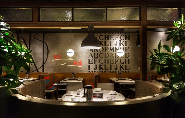 火鍋餐廳設計（jì）效果圖