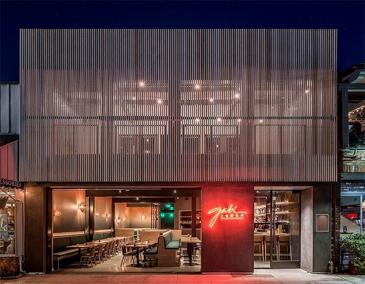 餐廳空間（jiān）設計效果圖