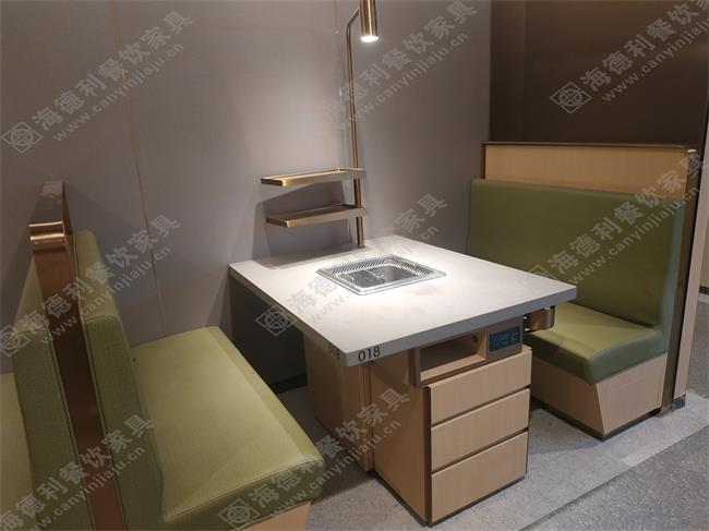 海底撈無煙火鍋桌（zhuō）椅