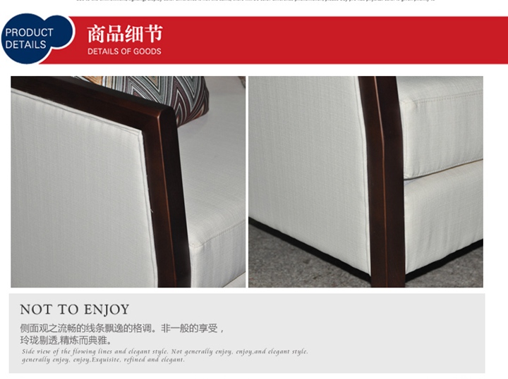 西餐廳(tīng)卡座