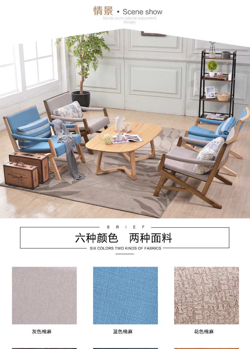 咖啡卡座沙發（fā）