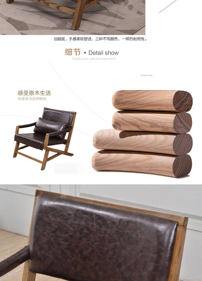 咖啡（fēi）卡座沙發