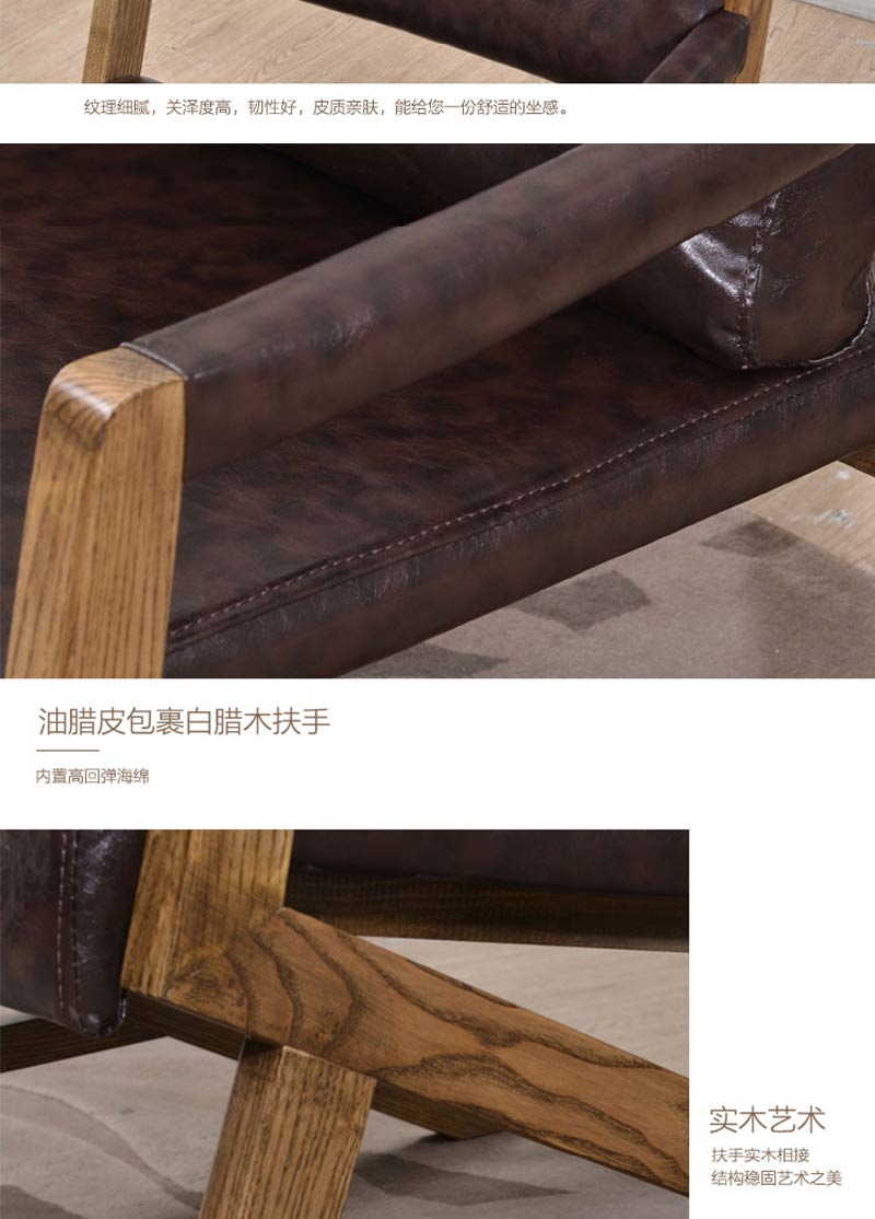 咖啡卡（kǎ）座沙發