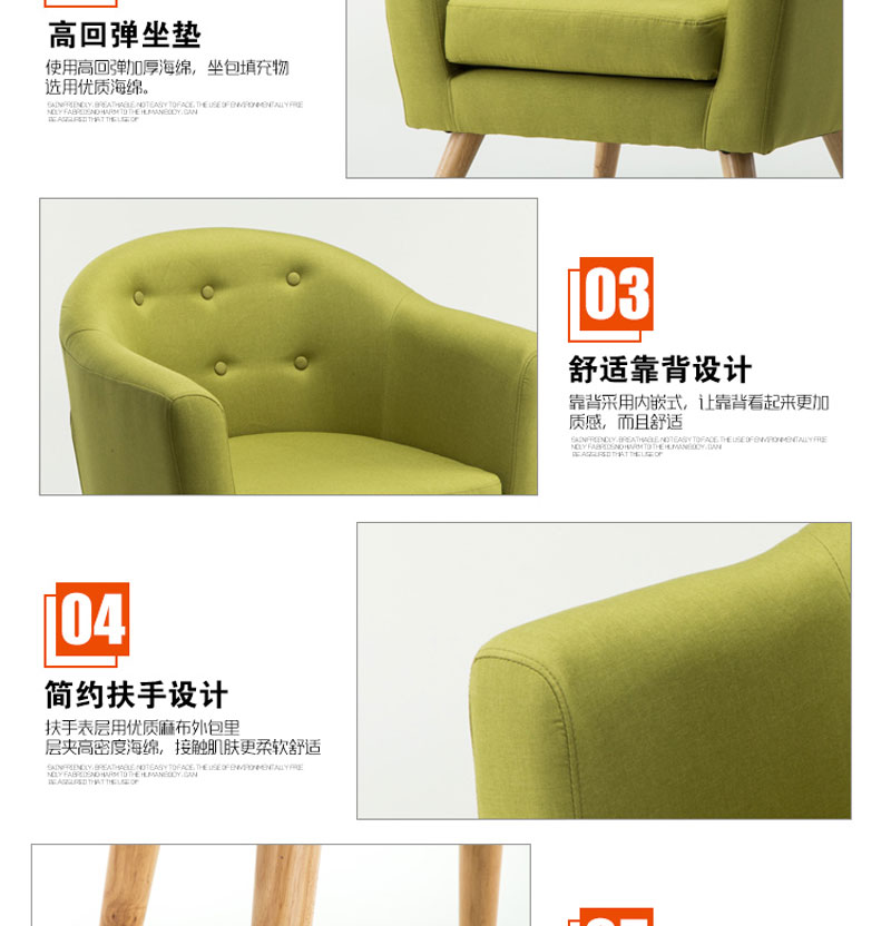 咖啡卡座沙（shā）發（fā）