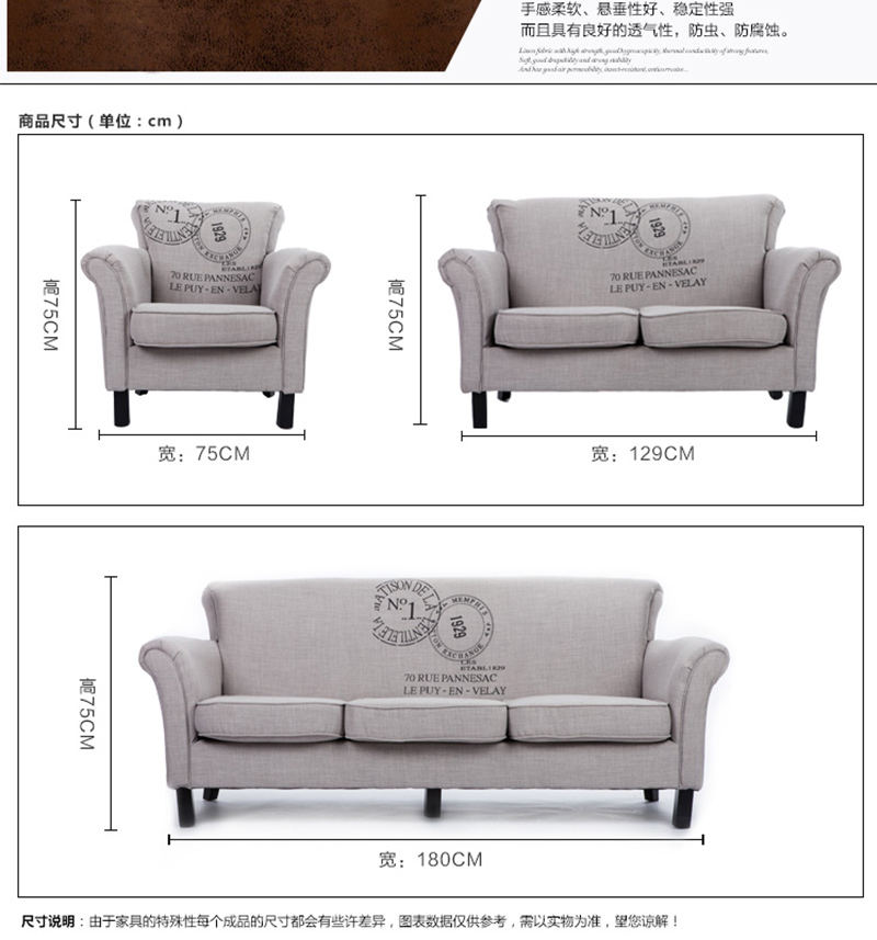 咖啡卡（kǎ）座沙發