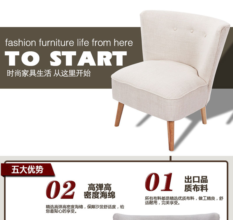 咖啡卡座沙（shā）發