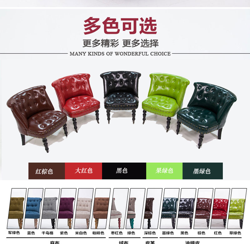 咖啡卡座沙發（fā）