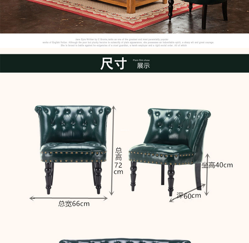 咖（kā）啡卡座沙發