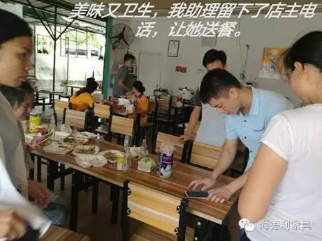 分享餐飲美食，傳遞（dì）人間溫暖