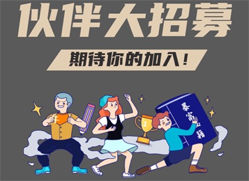 2022海德利最新（xīn）招聘