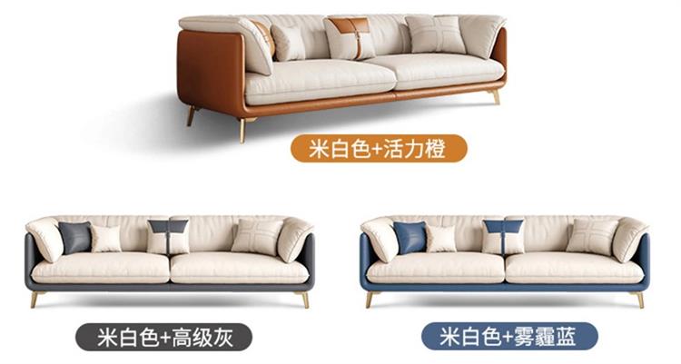 意（yì）式極簡沙發