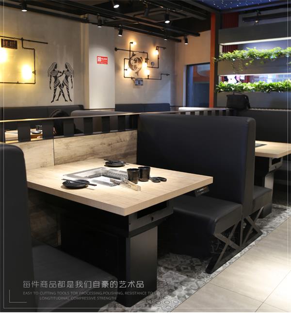 日式烤肉桌子（zǐ）