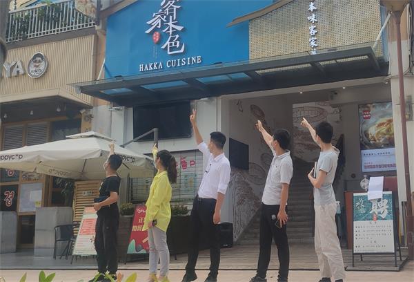 海德（dé）利家具回訪客戶餐廳