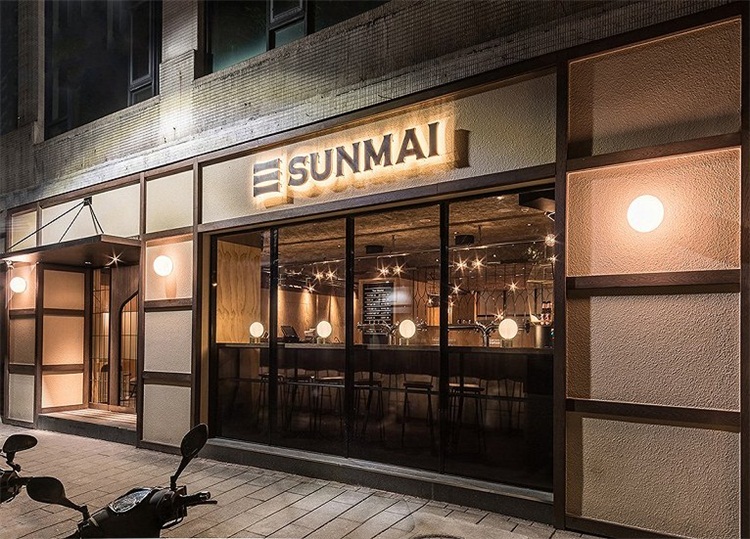 酒吧（ba）空間設計效果圖